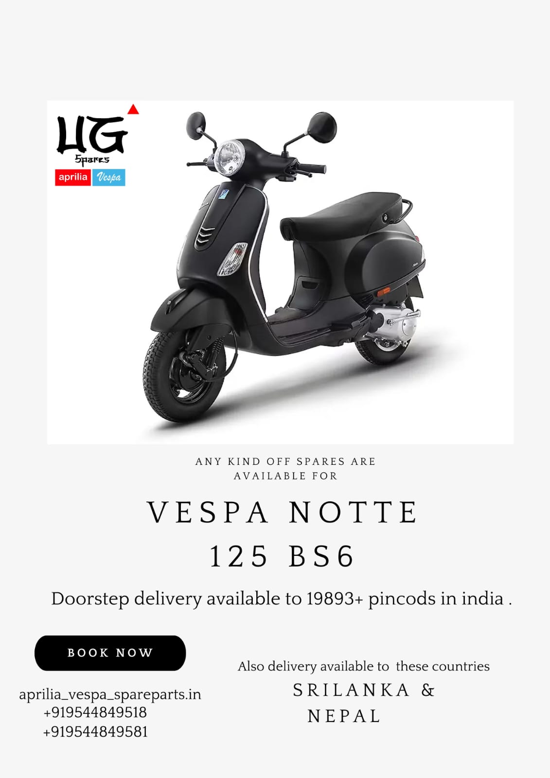 Aprilia / Vespa Scooter Model 1