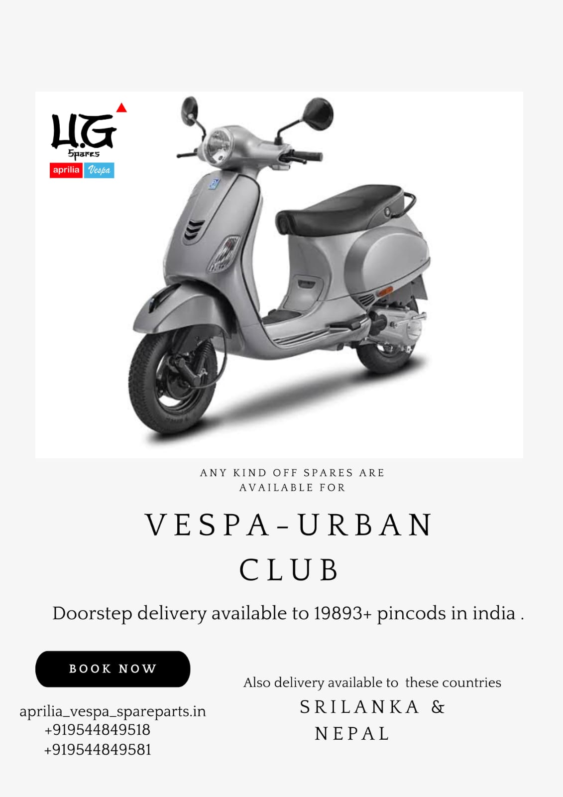 Aprilia / Vespa Scooter Model 6