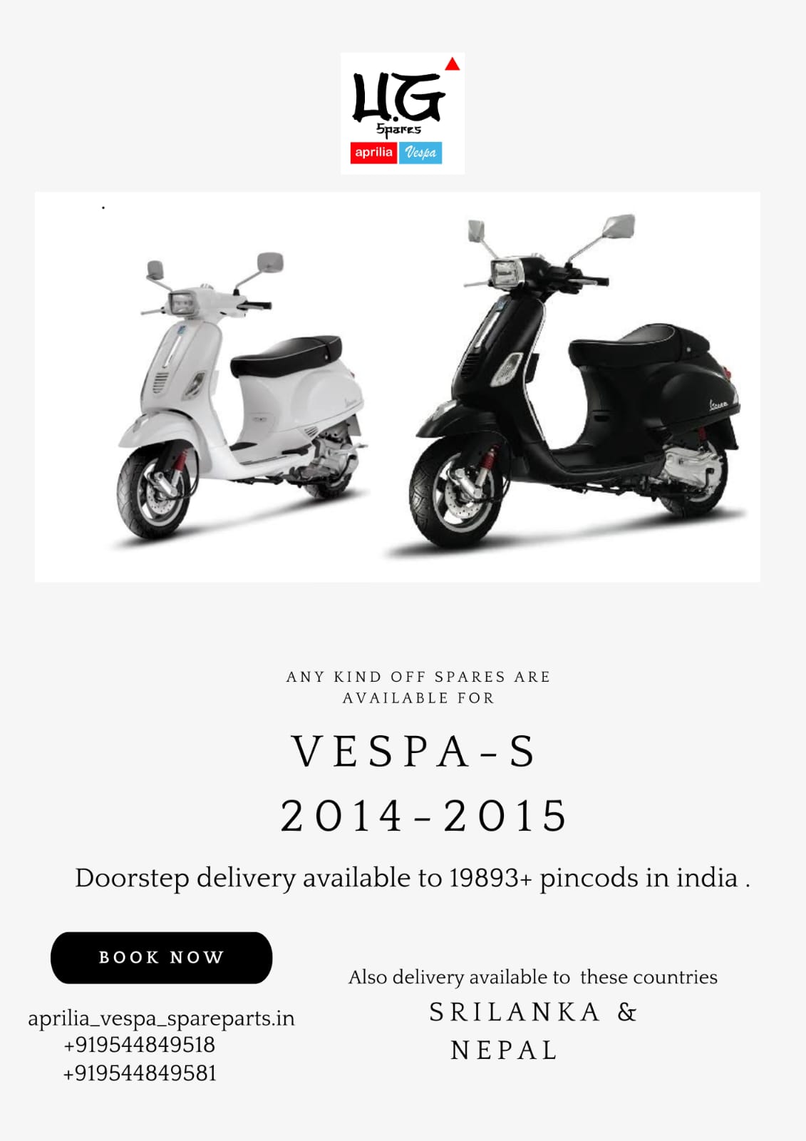 Aprilia / Vespa Scooter Model 7